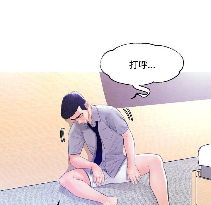 韩国漫画俏儿媳韩漫_俏儿媳-第19话在线免费阅读-韩国漫画-第116张图片