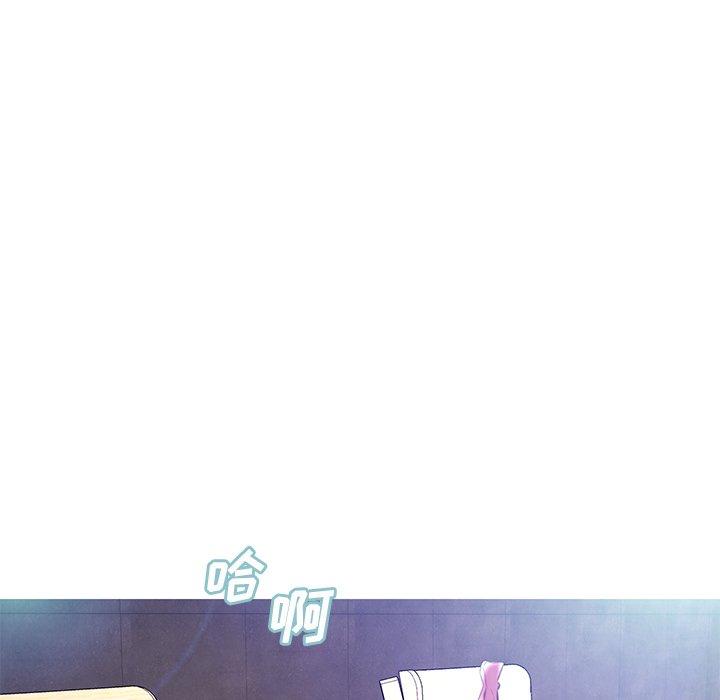 韩国漫画俏儿媳韩漫_俏儿媳-第19话在线免费阅读-韩国漫画-第119张图片