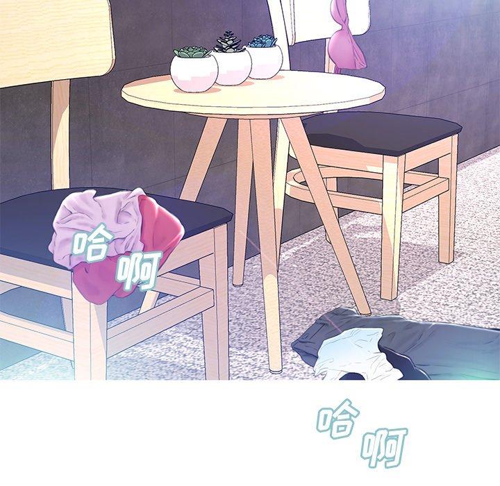 韩国漫画俏儿媳韩漫_俏儿媳-第19话在线免费阅读-韩国漫画-第120张图片