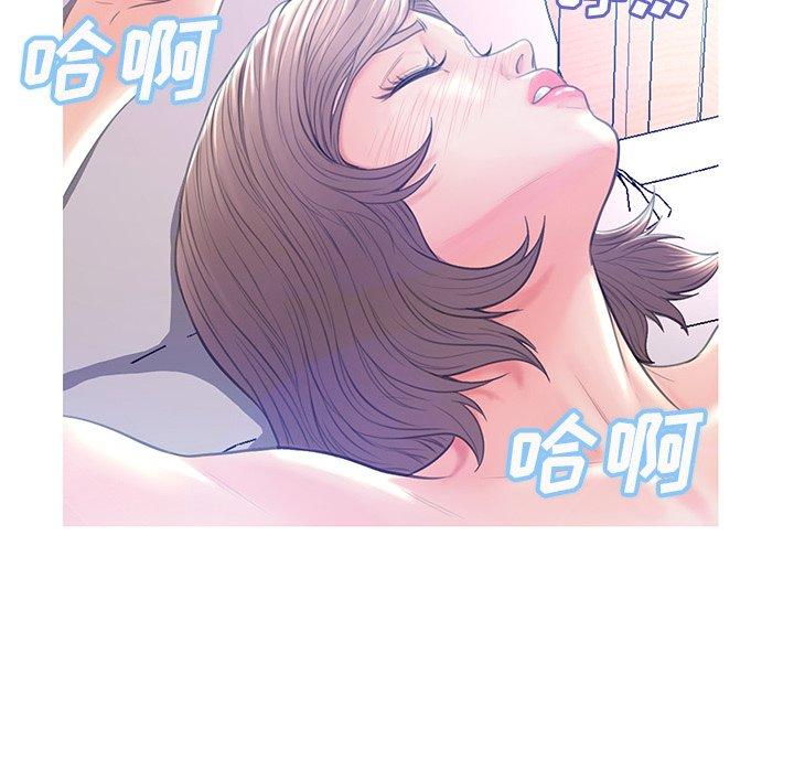 韩国漫画俏儿媳韩漫_俏儿媳-第19话在线免费阅读-韩国漫画-第127张图片