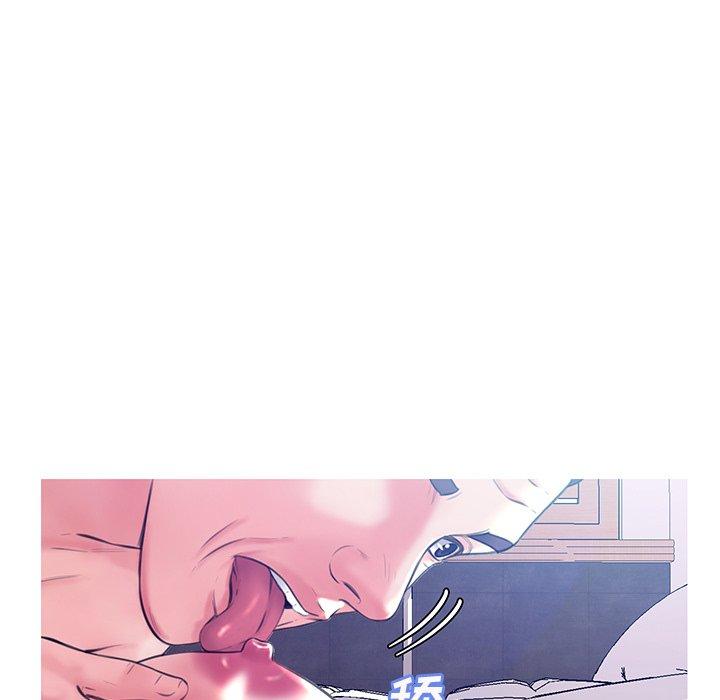 韩国漫画俏儿媳韩漫_俏儿媳-第19话在线免费阅读-韩国漫画-第134张图片