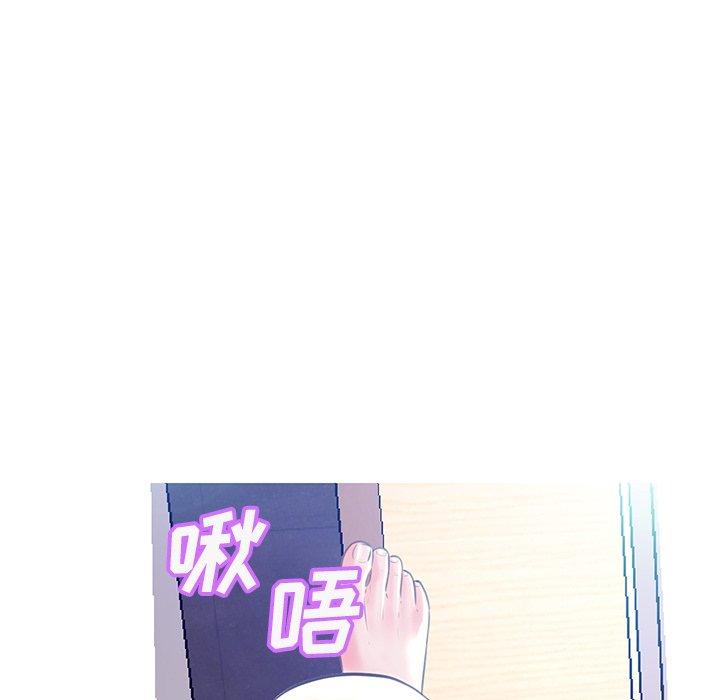 韩国漫画俏儿媳韩漫_俏儿媳-第19话在线免费阅读-韩国漫画-第138张图片