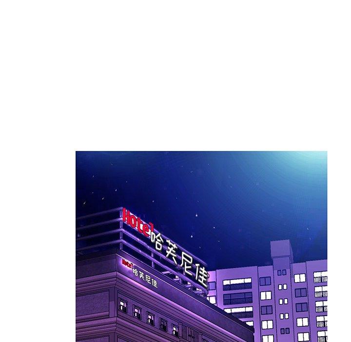 韩国漫画俏儿媳韩漫_俏儿媳-第20话在线免费阅读-韩国漫画-第16张图片