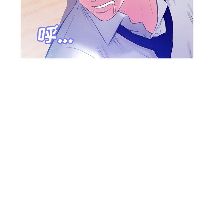 韩国漫画俏儿媳韩漫_俏儿媳-第20话在线免费阅读-韩国漫画-第24张图片