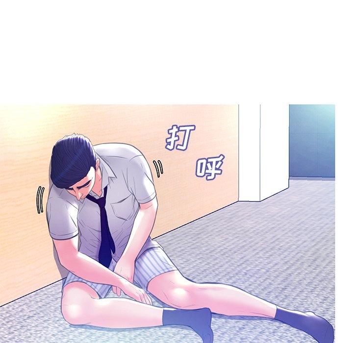 韩国漫画俏儿媳韩漫_俏儿媳-第20话在线免费阅读-韩国漫画-第25张图片