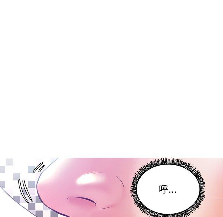 韩国漫画俏儿媳韩漫_俏儿媳-第20话在线免费阅读-韩国漫画-第36张图片