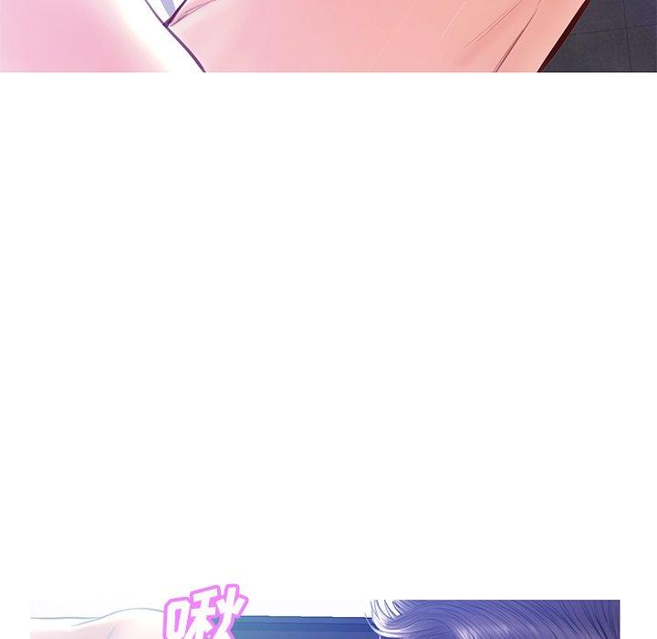 韩国漫画俏儿媳韩漫_俏儿媳-第20话在线免费阅读-韩国漫画-第52张图片