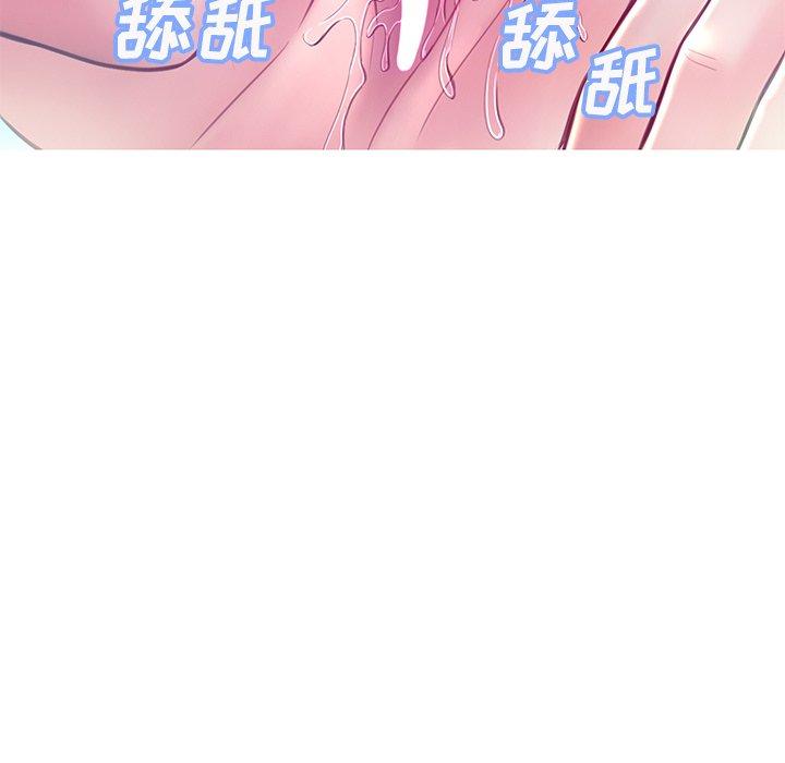 韩国漫画俏儿媳韩漫_俏儿媳-第20话在线免费阅读-韩国漫画-第70张图片