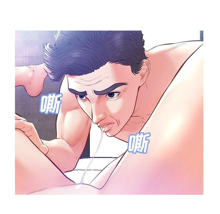 韩国漫画俏儿媳韩漫_俏儿媳-第20话在线免费阅读-韩国漫画-第71张图片