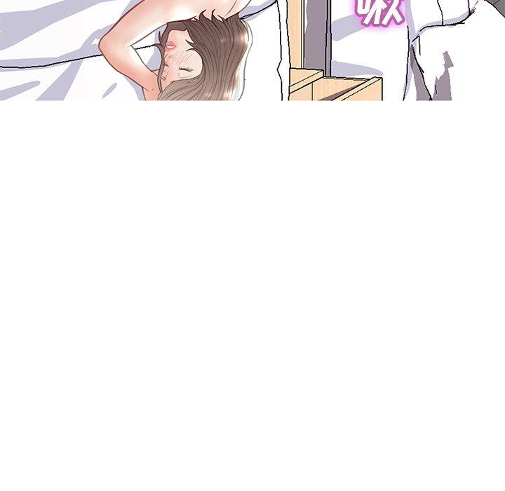 韩国漫画俏儿媳韩漫_俏儿媳-第20话在线免费阅读-韩国漫画-第94张图片