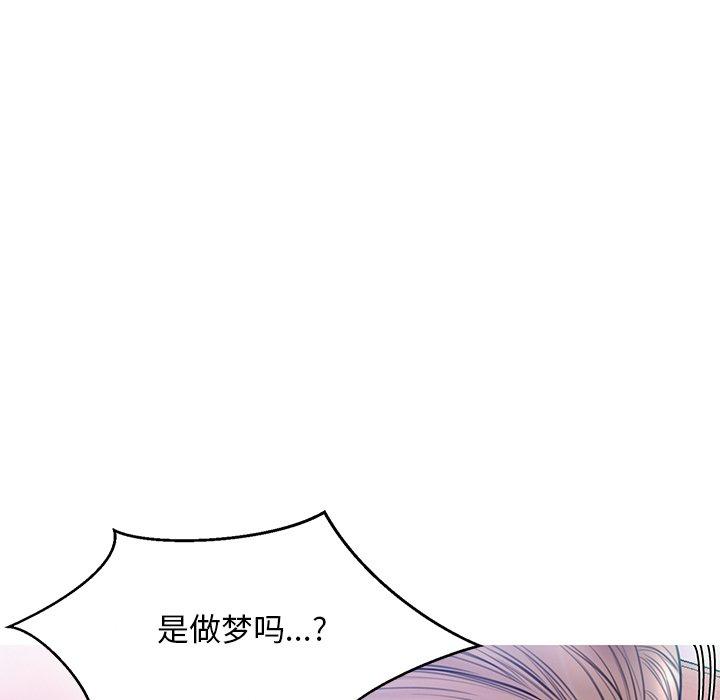 韩国漫画俏儿媳韩漫_俏儿媳-第20话在线免费阅读-韩国漫画-第117张图片
