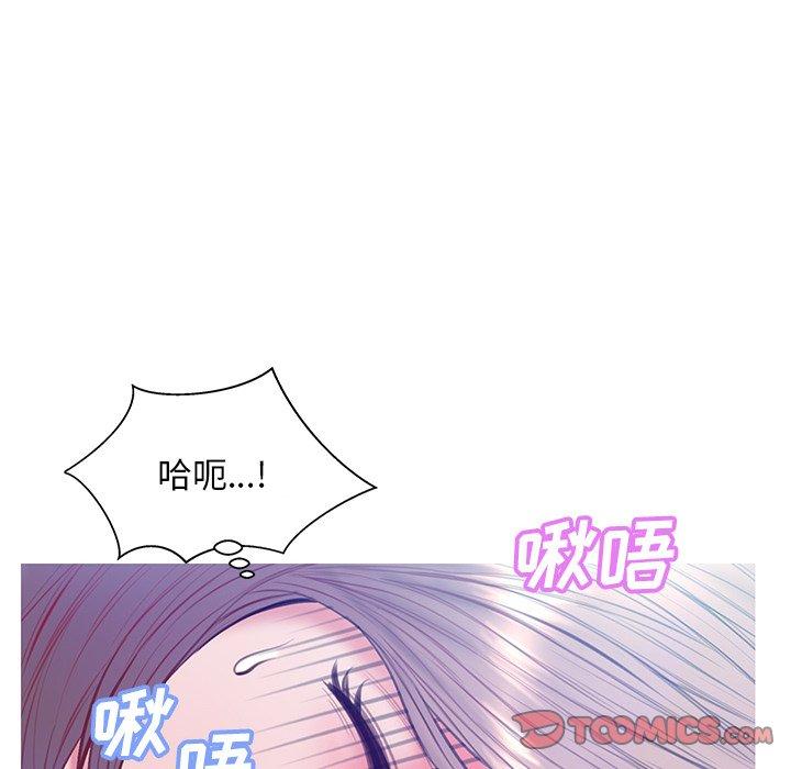 韩国漫画俏儿媳韩漫_俏儿媳-第20话在线免费阅读-韩国漫画-第123张图片