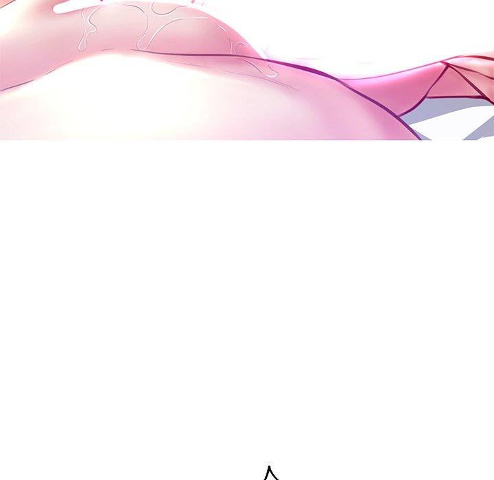 韩国漫画俏儿媳韩漫_俏儿媳-第21话在线免费阅读-韩国漫画-第45张图片