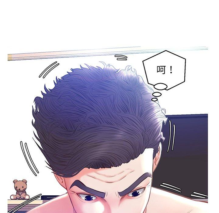 韩国漫画俏儿媳韩漫_俏儿媳-第21话在线免费阅读-韩国漫画-第48张图片