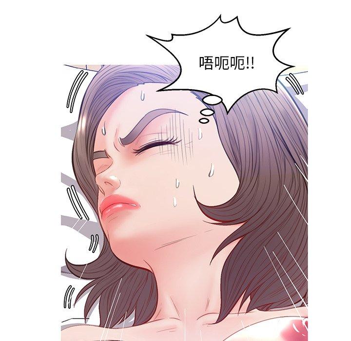 韩国漫画俏儿媳韩漫_俏儿媳-第21话在线免费阅读-韩国漫画-第52张图片