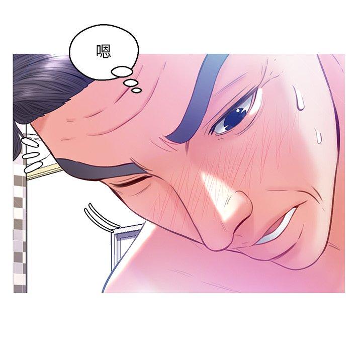 韩国漫画俏儿媳韩漫_俏儿媳-第21话在线免费阅读-韩国漫画-第56张图片