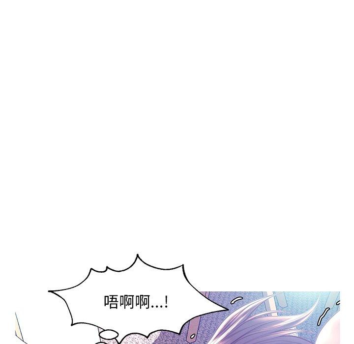 韩国漫画俏儿媳韩漫_俏儿媳-第21话在线免费阅读-韩国漫画-第78张图片