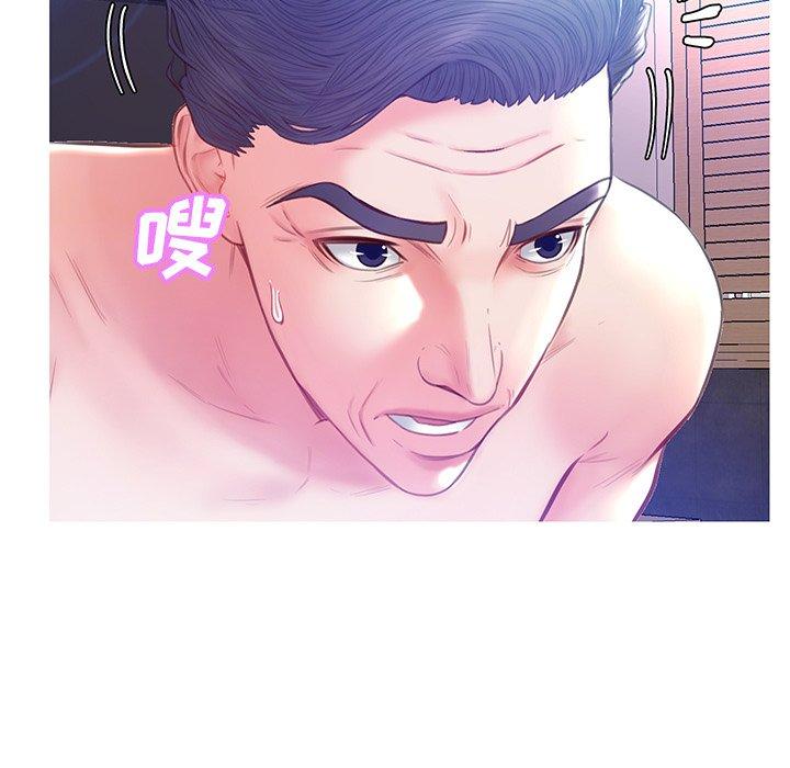 韩国漫画俏儿媳韩漫_俏儿媳-第21话在线免费阅读-韩国漫画-第83张图片