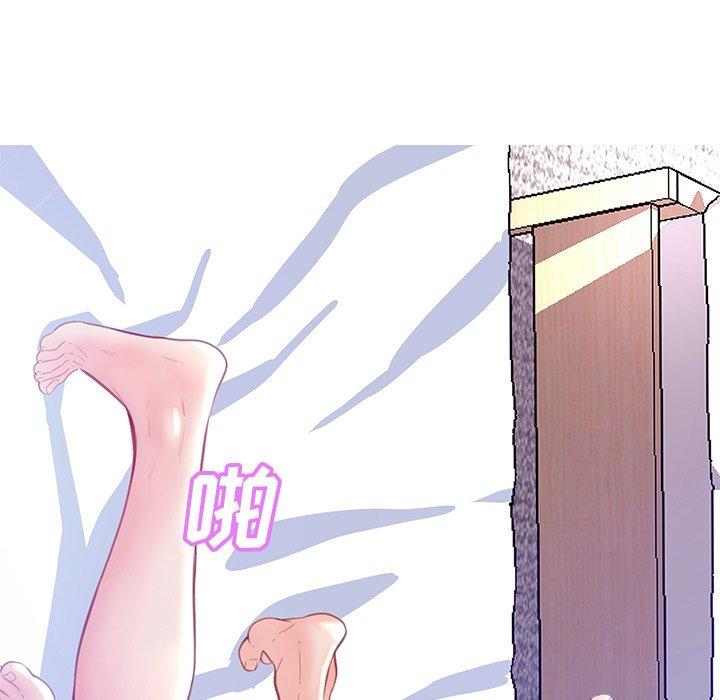 韩国漫画俏儿媳韩漫_俏儿媳-第21话在线免费阅读-韩国漫画-第90张图片