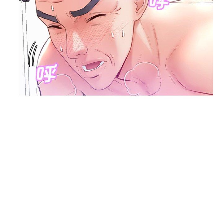 韩国漫画俏儿媳韩漫_俏儿媳-第21话在线免费阅读-韩国漫画-第112张图片