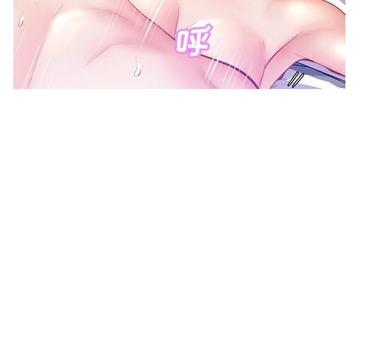 韩国漫画俏儿媳韩漫_俏儿媳-第21话在线免费阅读-韩国漫画-第114张图片