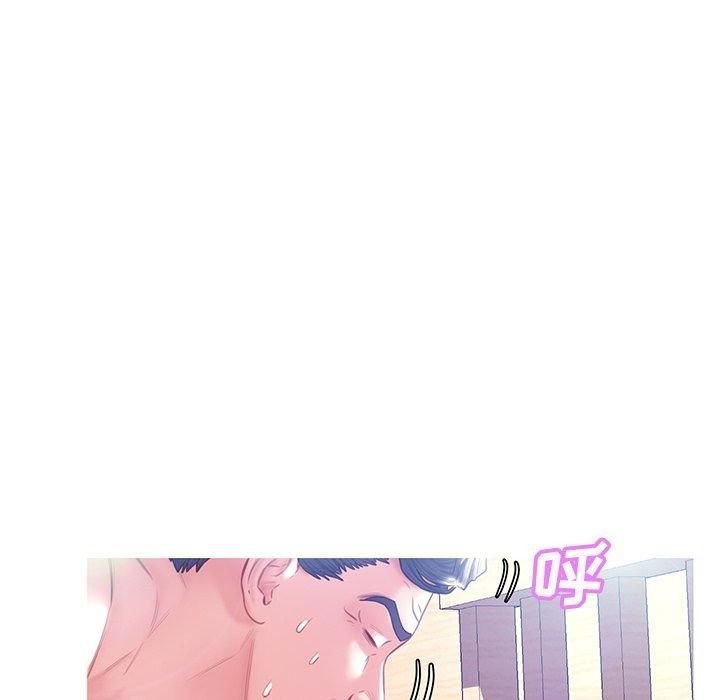 韩国漫画俏儿媳韩漫_俏儿媳-第21话在线免费阅读-韩国漫画-第118张图片