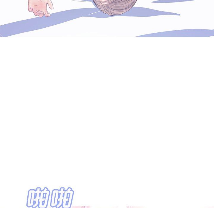 韩国漫画俏儿媳韩漫_俏儿媳-第21话在线免费阅读-韩国漫画-第122张图片