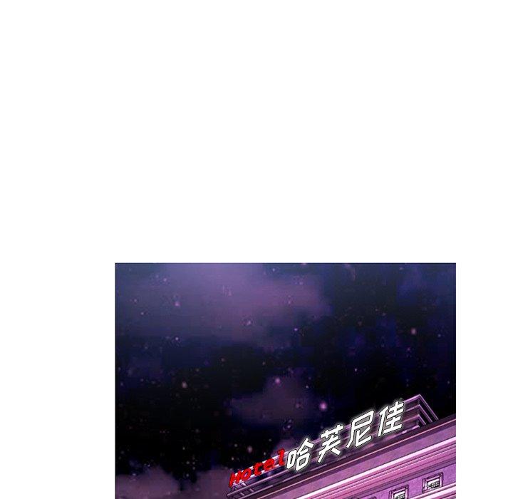 韩国漫画俏儿媳韩漫_俏儿媳-第22话在线免费阅读-韩国漫画-第14张图片