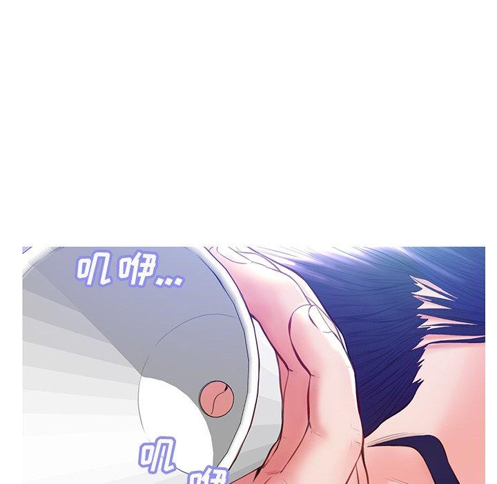 韩国漫画俏儿媳韩漫_俏儿媳-第22话在线免费阅读-韩国漫画-第19张图片