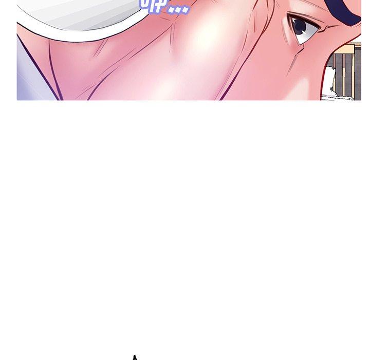 韩国漫画俏儿媳韩漫_俏儿媳-第22话在线免费阅读-韩国漫画-第20张图片