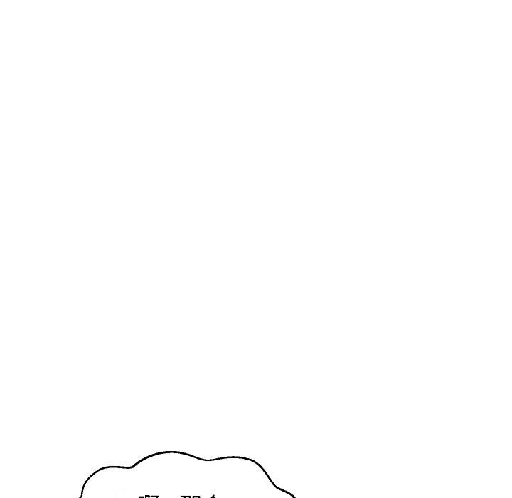 韩国漫画俏儿媳韩漫_俏儿媳-第22话在线免费阅读-韩国漫画-第53张图片