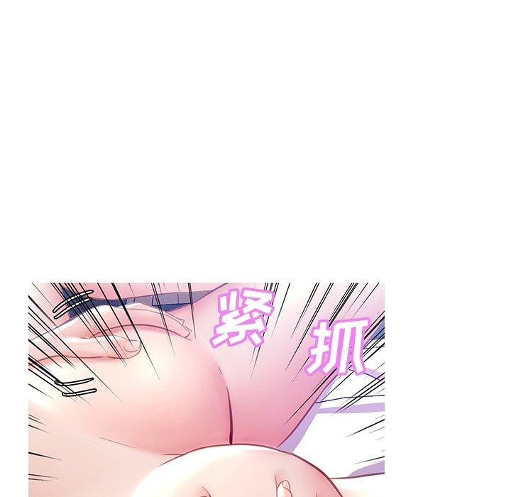 韩国漫画俏儿媳韩漫_俏儿媳-第22话在线免费阅读-韩国漫画-第91张图片