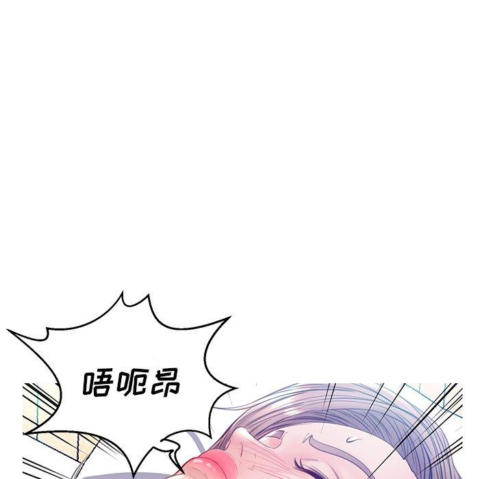 韩国漫画俏儿媳韩漫_俏儿媳-第22话在线免费阅读-韩国漫画-第102张图片