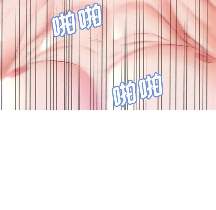 韩国漫画俏儿媳韩漫_俏儿媳-第22话在线免费阅读-韩国漫画-第108张图片