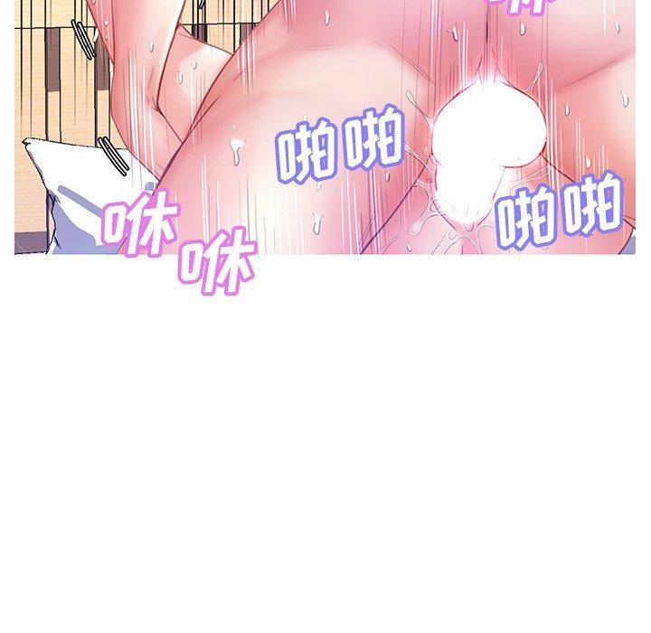 韩国漫画俏儿媳韩漫_俏儿媳-第22话在线免费阅读-韩国漫画-第113张图片