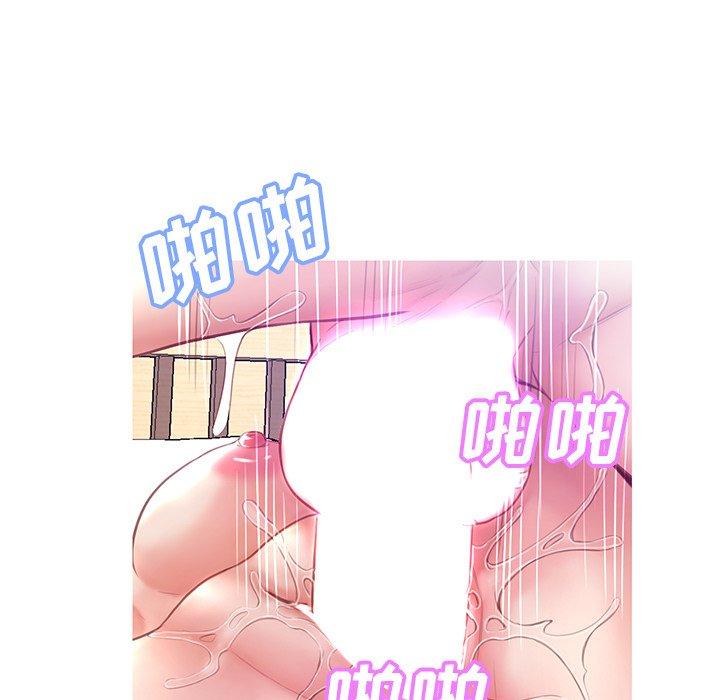 韩国漫画俏儿媳韩漫_俏儿媳-第22话在线免费阅读-韩国漫画-第120张图片