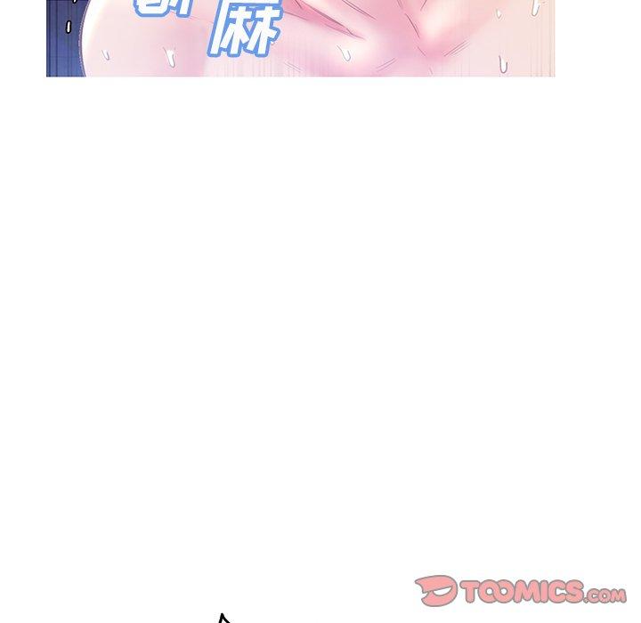 韩国漫画俏儿媳韩漫_俏儿媳-第22话在线免费阅读-韩国漫画-第123张图片