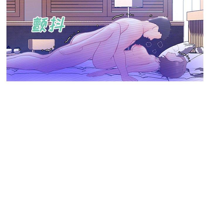 韩国漫画俏儿媳韩漫_俏儿媳-第22话在线免费阅读-韩国漫画-第127张图片