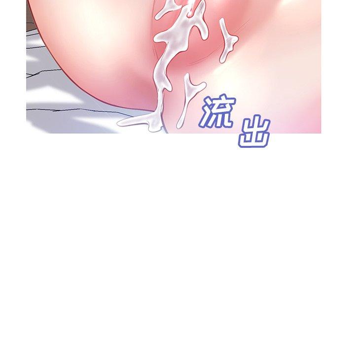 韩国漫画俏儿媳韩漫_俏儿媳-第22话在线免费阅读-韩国漫画-第136张图片