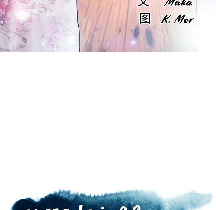 韩国漫画俏儿媳韩漫_俏儿媳-第23话在线免费阅读-韩国漫画-第16张图片