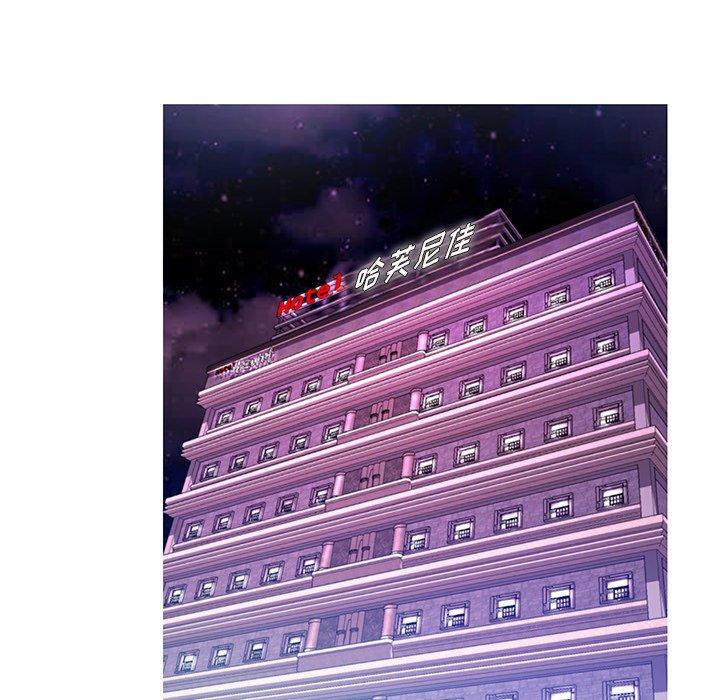 韩国漫画俏儿媳韩漫_俏儿媳-第23话在线免费阅读-韩国漫画-第18张图片