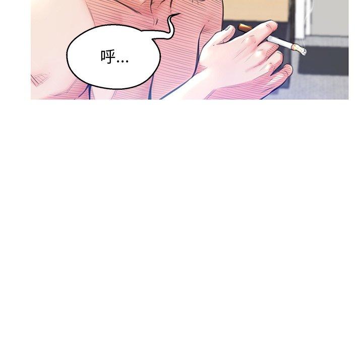 韩国漫画俏儿媳韩漫_俏儿媳-第23话在线免费阅读-韩国漫画-第35张图片