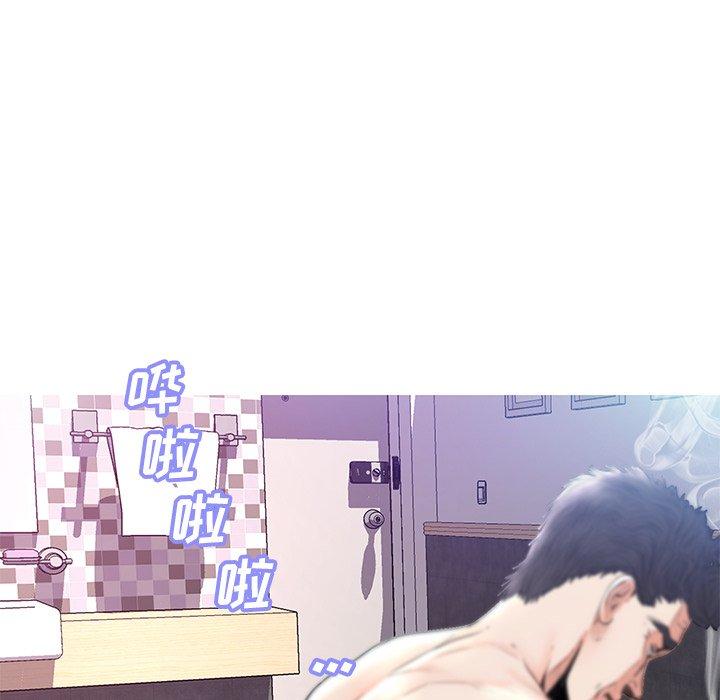 韩国漫画俏儿媳韩漫_俏儿媳-第23话在线免费阅读-韩国漫画-第36张图片