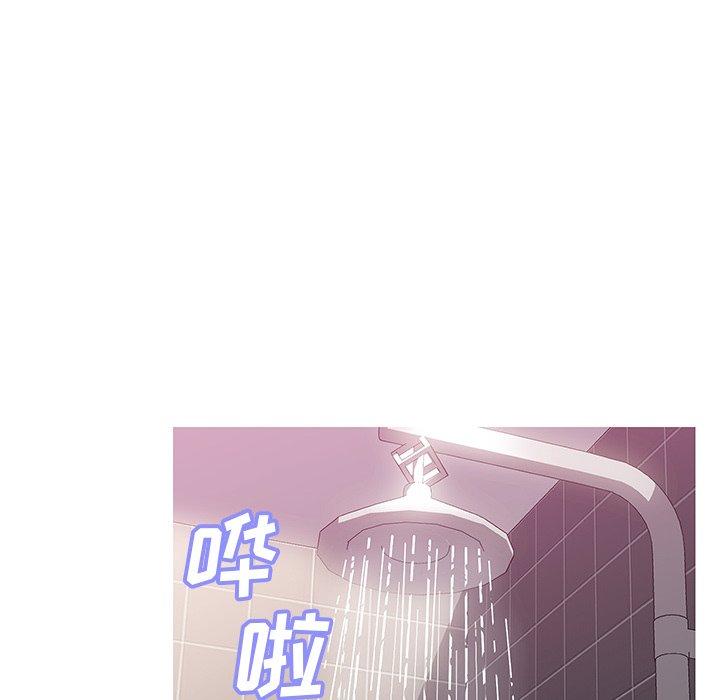 韩国漫画俏儿媳韩漫_俏儿媳-第23话在线免费阅读-韩国漫画-第38张图片