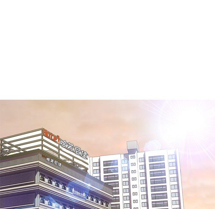 韩国漫画俏儿媳韩漫_俏儿媳-第23话在线免费阅读-韩国漫画-第44张图片