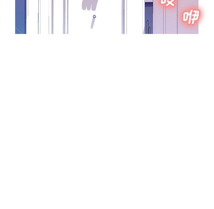 韩国漫画俏儿媳韩漫_俏儿媳-第23话在线免费阅读-韩国漫画-第53张图片