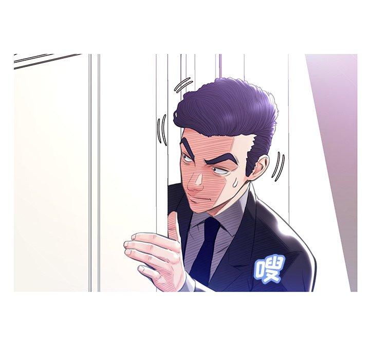 韩国漫画俏儿媳韩漫_俏儿媳-第23话在线免费阅读-韩国漫画-第54张图片