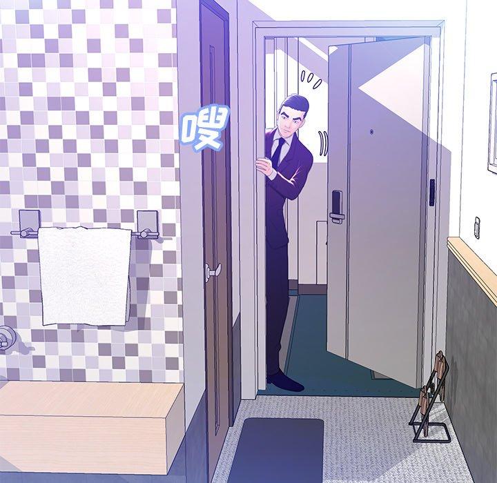 韩国漫画俏儿媳韩漫_俏儿媳-第23话在线免费阅读-韩国漫画-第59张图片