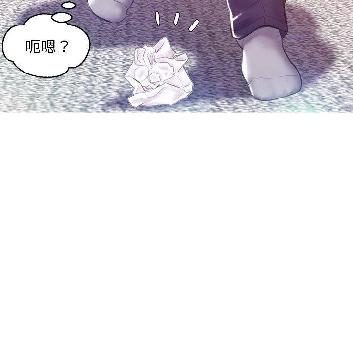 韩国漫画俏儿媳韩漫_俏儿媳-第23话在线免费阅读-韩国漫画-第79张图片