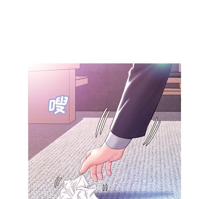 韩国漫画俏儿媳韩漫_俏儿媳-第23话在线免费阅读-韩国漫画-第80张图片